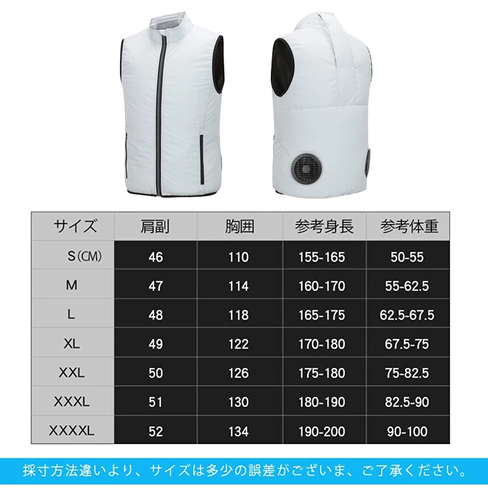 MIDIAN 迷彩デザイン ベスト JP XL MIDIAN 迷彩デザイン ベスト JP XL（MIDIAN 空調作業服 25000mAh