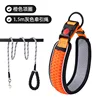 Collier orange avec corde ronde de 1,5 mètre