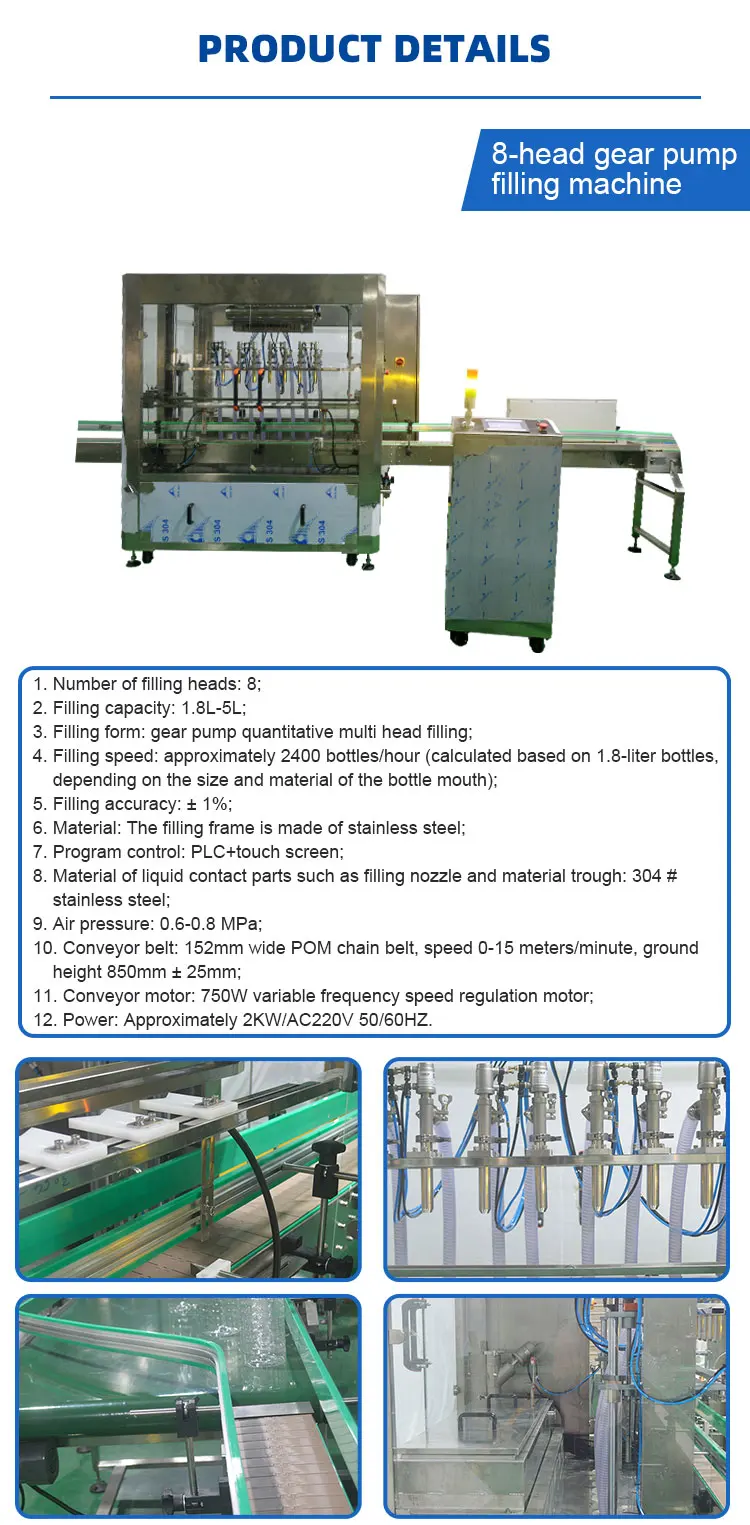 Manufacturer Customized Fully Automatic Edible Coconut Oil Filling Machine Essential Oil Filling Line factory