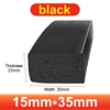 15mm * 35mm