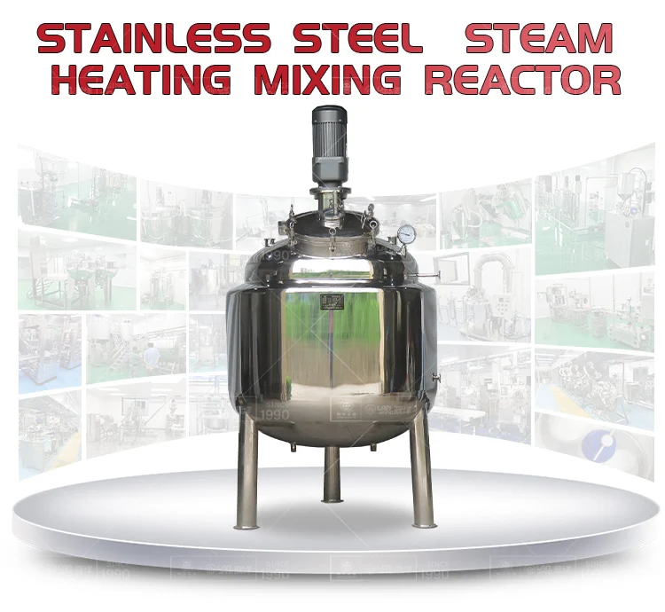 1000L Steam Heating Reactor with Agitator - Multi-functional