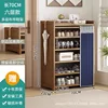 Azure dustproof curtain, 6 layers, 70