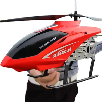 AiJH Wholesale 2.4G Super Large Remote Control Plane Kids 3.5CH Large Helicopter Drone Toys Big Size Rc Helicopter