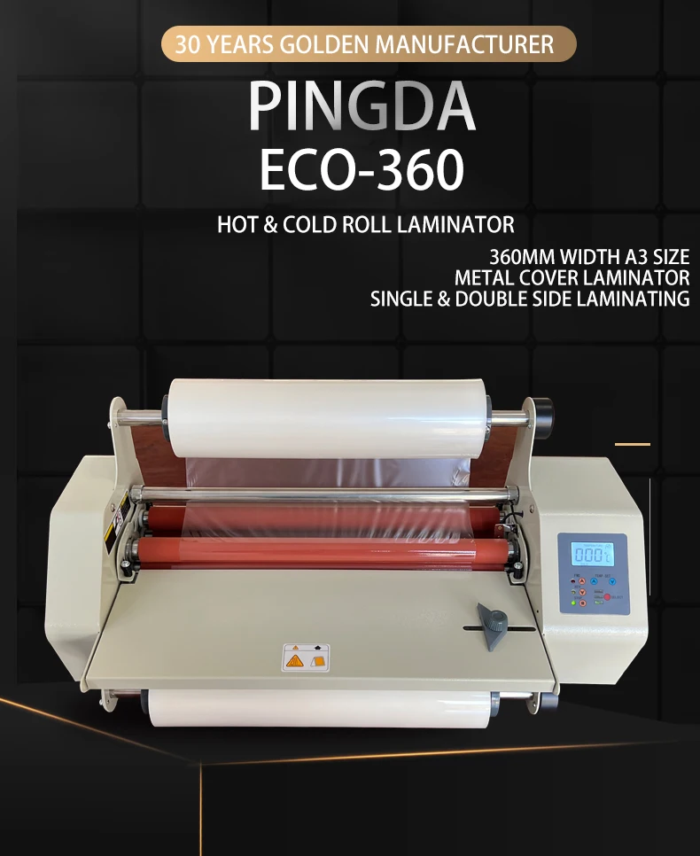 Pingda Eco 360 360mm A4 A3 Electric Cold And Hot Roll Laminator Machine