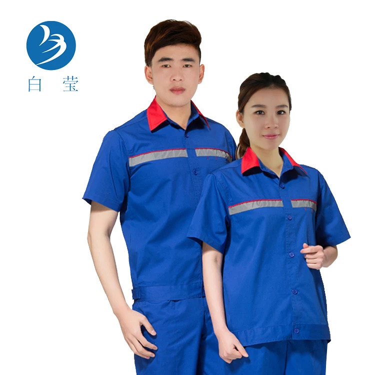 Ropa de trabajo barata | vestuario laboral personalizado