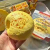 Pupu Milk Pastry