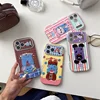coque de téléphone