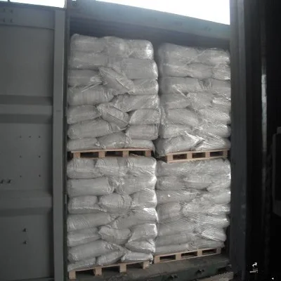 Porcine Meat and Bone Meal,poultry Meat Bone Meal