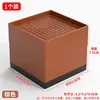 028 All brown trim, actual height increase of 7.5cm