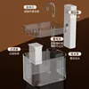 Distributeur d'eau radar PET entièrement transparent [buse courbée]