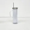 Snow Globe  Stainless Steel Storyboard Tumbler with Handle