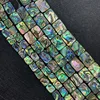 flat rectangle-12x16mm