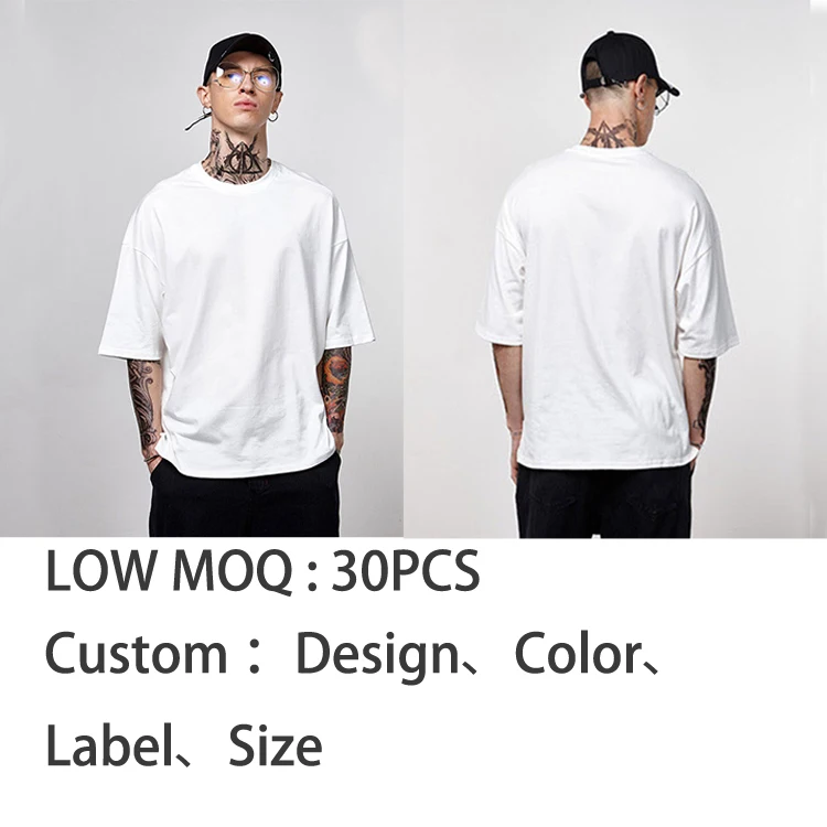 Men's 100%heavy Pima Cotton Plain Oversized Drop Shoulder Custom Print ...