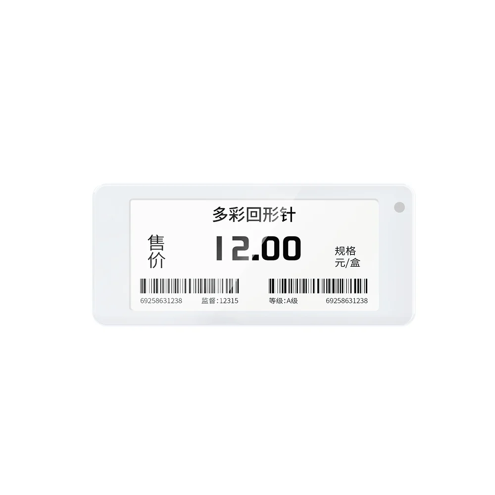 IS-E3E29F-M digital price tag labeller digital price tag display electronic shelf label esl supplier