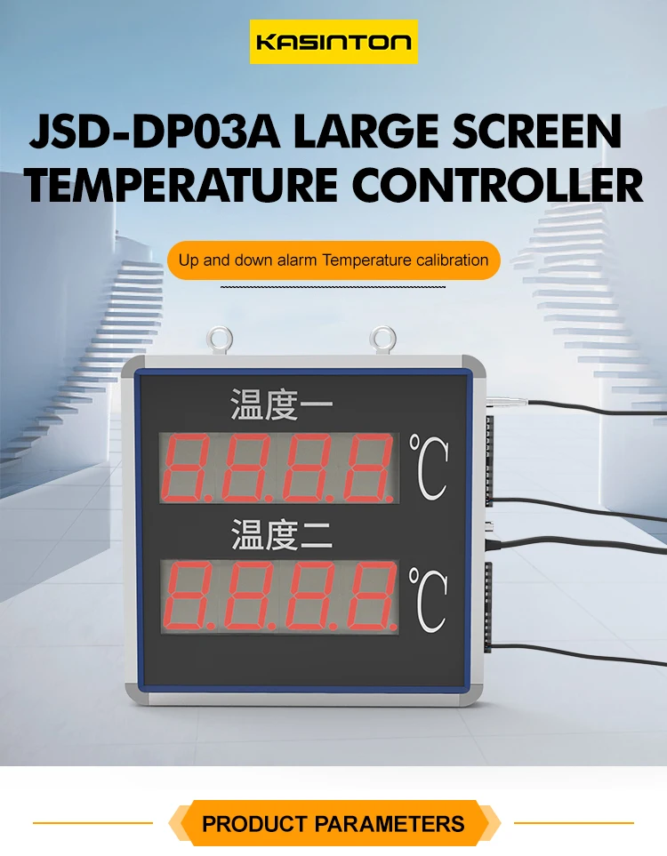 KASINTON JSD-DP03A Large Screen Temperature Controller Led Screen Dual Channel Temperature Display Meter details