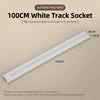 Binario da 100 cm con interruttore bianco