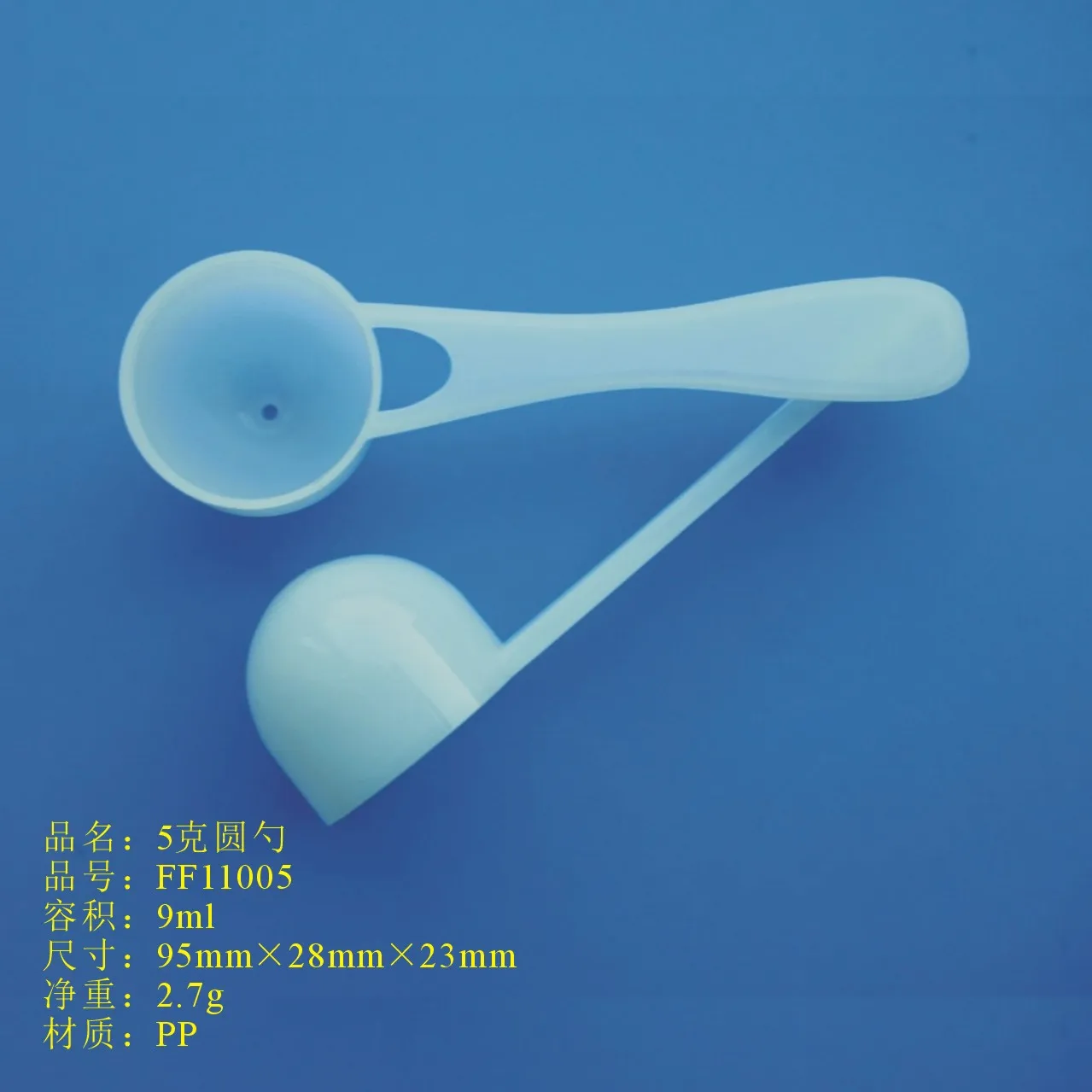 Hot 0.25 Ml250 Ml Full Size Food Grade 10cc Measuring Scoop 20g/40ml