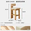 85 cm couleur bois naturel-hauteur d'assise 60 cm
