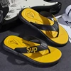 Giallo-2