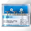 DR0604 (6 pezzi/set)