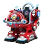 Thunder Robot