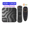 Control remoto por voz de 8g 128g