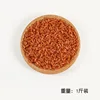 Brown rice (pack of 0.5kg )