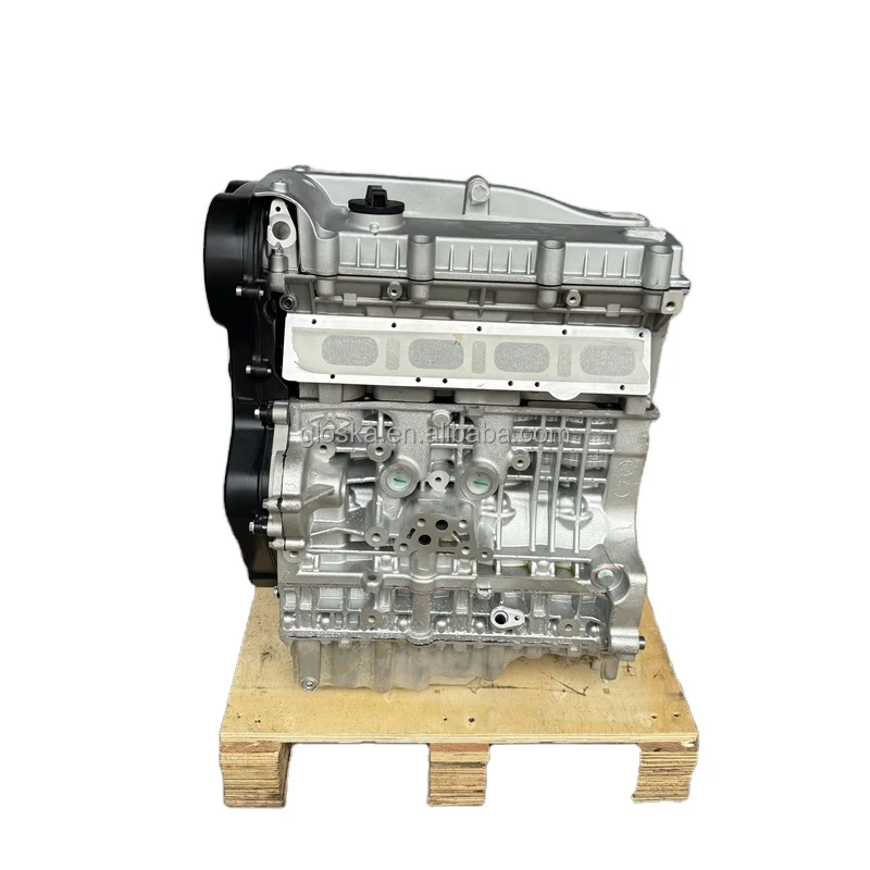 SQR484F Car Engine Assembly 2.0L for Chery Tiggo with High Quality and Good Price