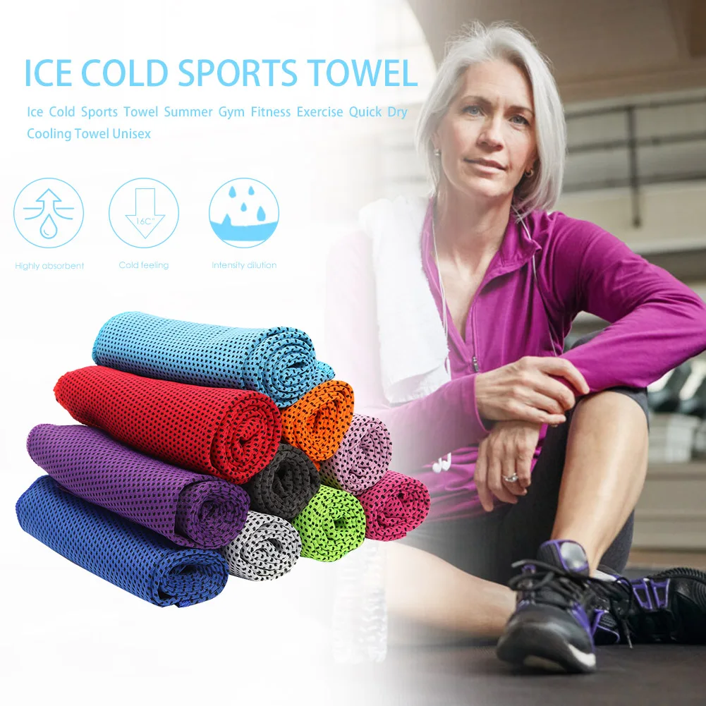 Gym Yoga Towel Ultralight Microfiber Quick Dry Cold Feeling Sweat Cooling Ice 