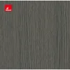 Stained Oak 7