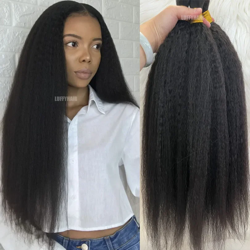 Peruviano Kinky Straight Human Hair Bulk per intrecciare Corase Italian Yaki Hair Bundles Extension Bulk Braiding Hair_voghion.com