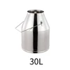 MCB (30L)
