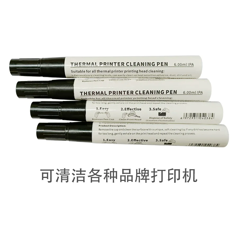 Thermal Printer Printhead Cleaning Pen (1 Pen)