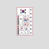 Corea Blanca
