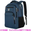 Blue Plus Size