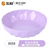 Morandi Purple [8058]