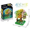 Rainbow treehouse-109 pieces-color box packaging