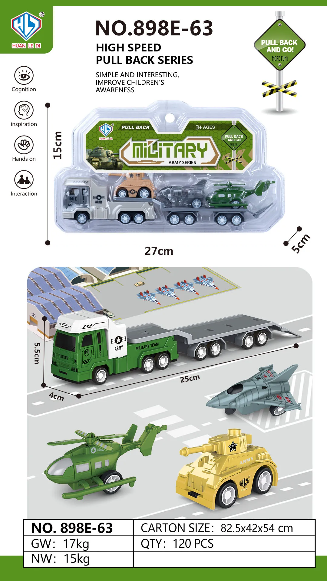 Высокоскоростной инженерный автомобиль игрушечный пожарного