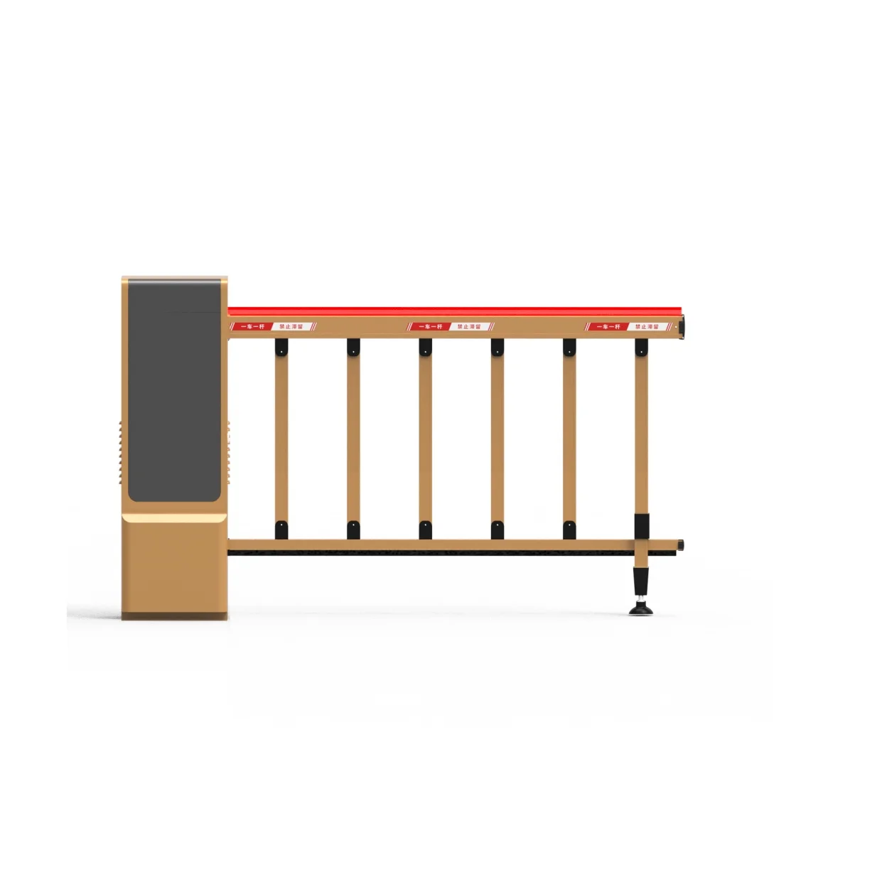 1-6 Meter Adjustable Boom Barrier Gate f