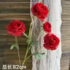 Loto rosso a quattro teste