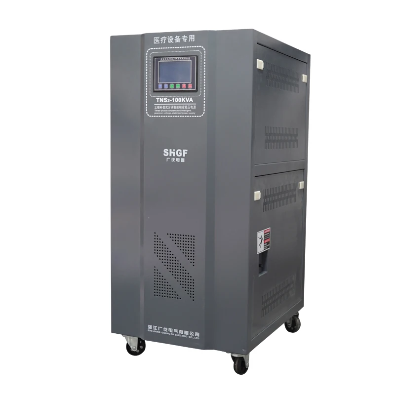 High Quality Factory Automatic 3-Phase AC Servo Type Voltage Stabilizer 100kw-150kw Single Phase Voltage Regulator