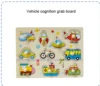 Vehicle cognition grab board