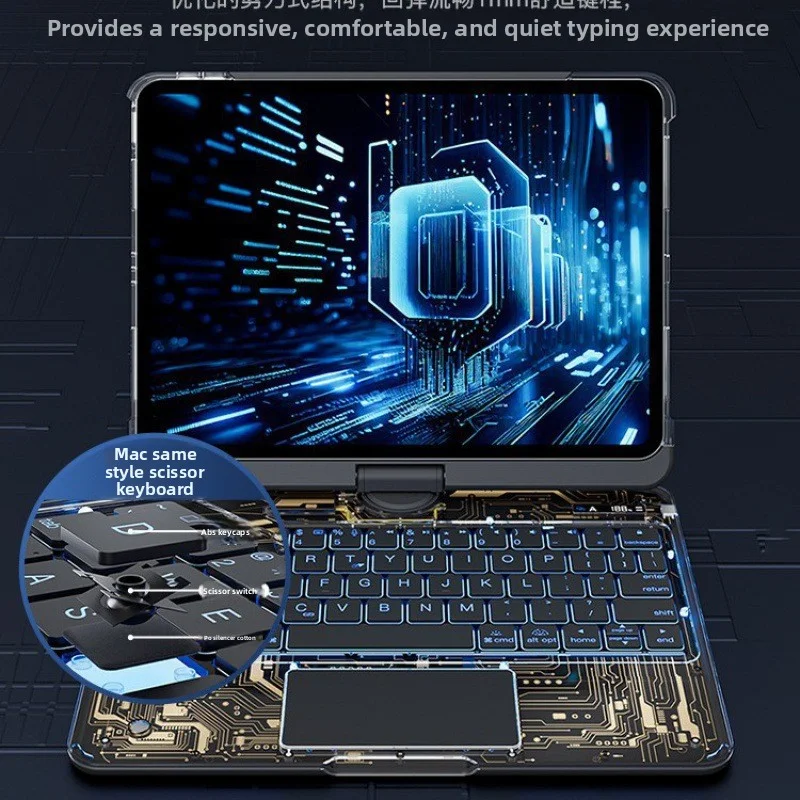 Ifacemall 360° Rotation Flexible Crystal Shell Magic Keyboard Case