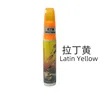Latin Yellow