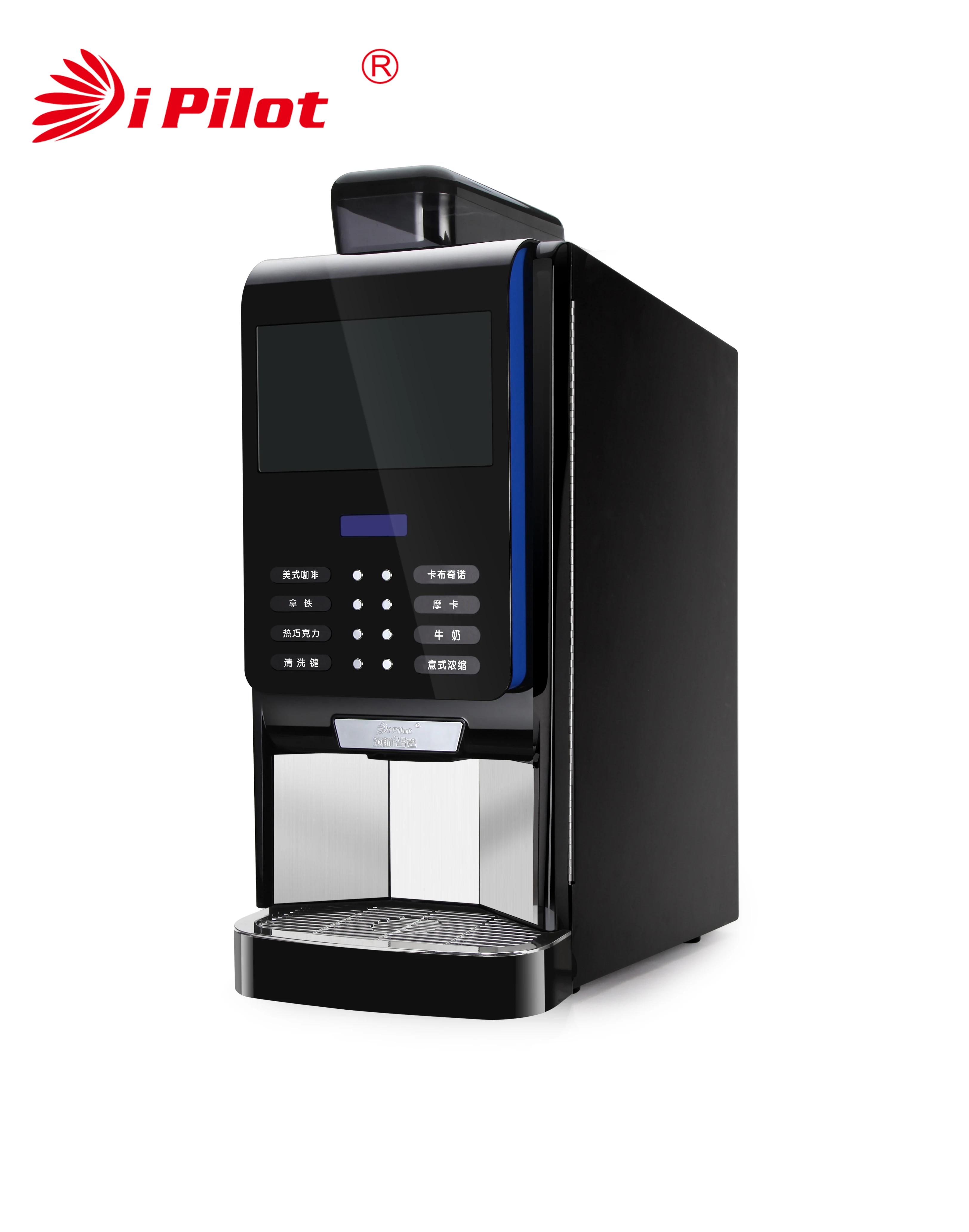 Pilot 2023 New Arrival Table Top Bean To Cup Coffee Machine  Automatic Vending Machine Instant Beverage Machine Coffee Maker