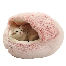 New Arrival Pet Bed Snuggery Burrow For Cats Pet Plush Cozy Cave Nest