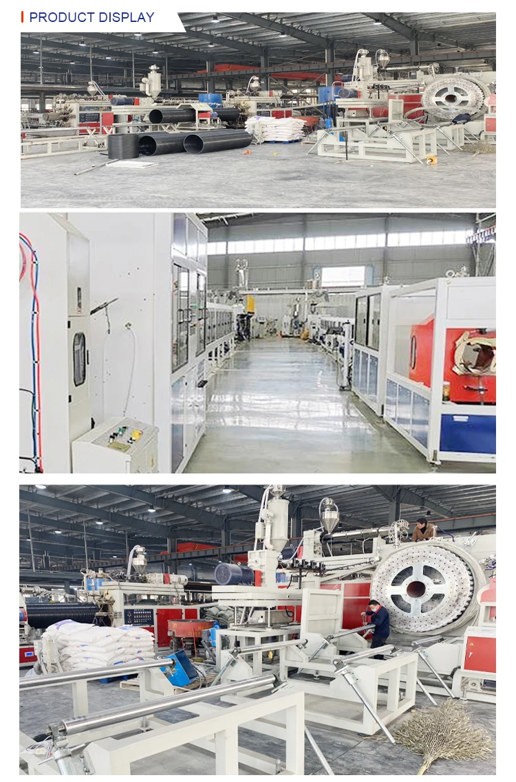 Pe Inspection High Quality Flexible Underground Drainage Sewage System Plastic HDPE ...
