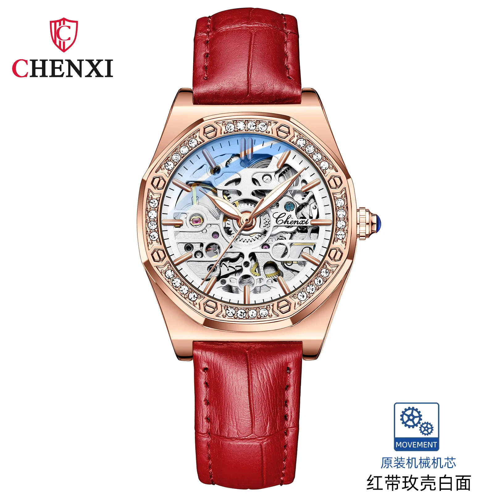 CHENXI 8848 - Stylish & Durable Quartz Wristwatch for Women