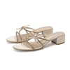 Champagne Block Heel 4.5CM