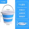 รุ่นอัพเกรด สีฟ้า 15 ลิตร มีฝาปิด